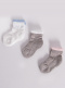 Calcetines deportivos infantiles Gris-Blanco Grey-White